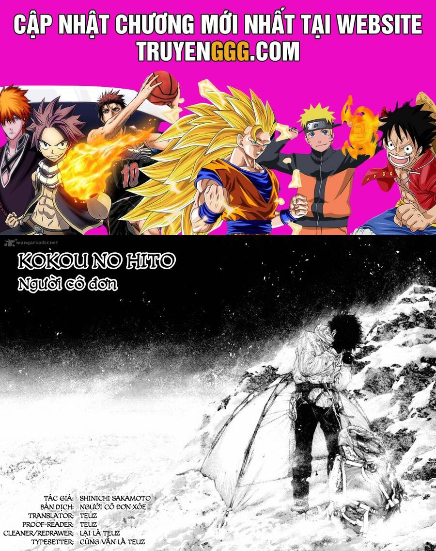 Kokou No Hito Chapter 164 - Trang 2