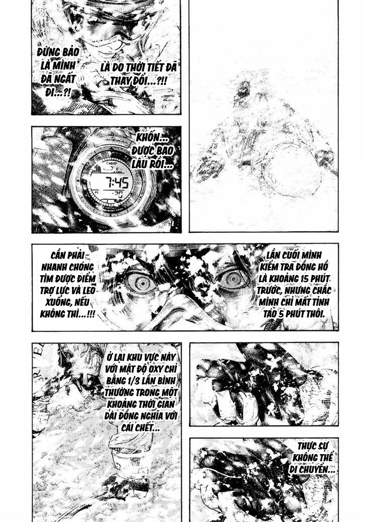 Kokou No Hito Chapter 164 - Trang 2