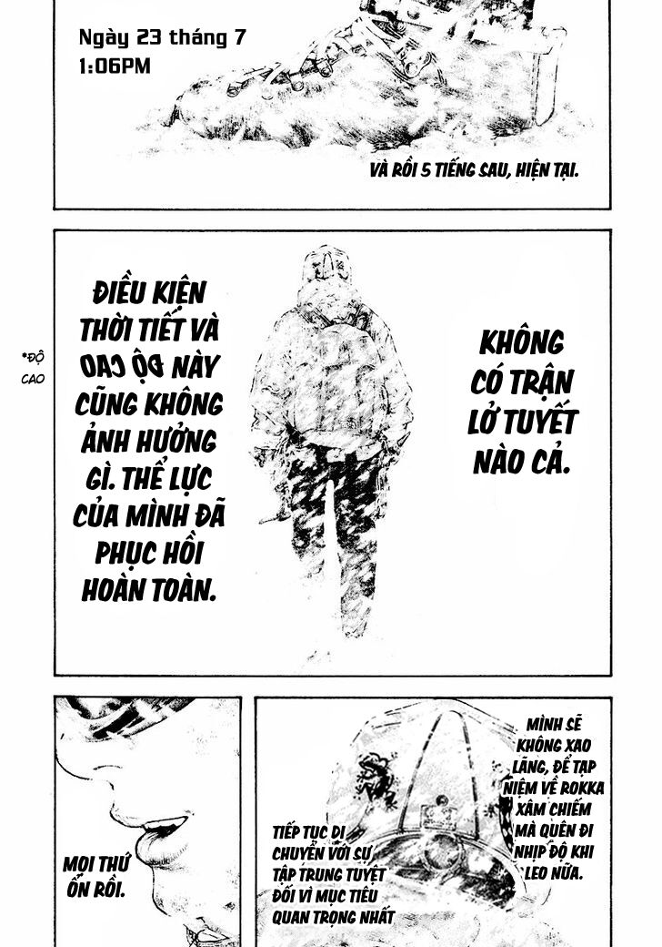 Kokou No Hito Chapter 164 - Trang 2