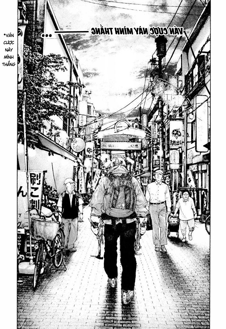 Kokou No Hito Chapter 164 - Trang 2