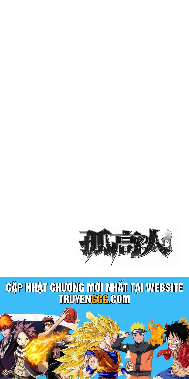 Kokou No Hito Chapter 164 - Trang 2