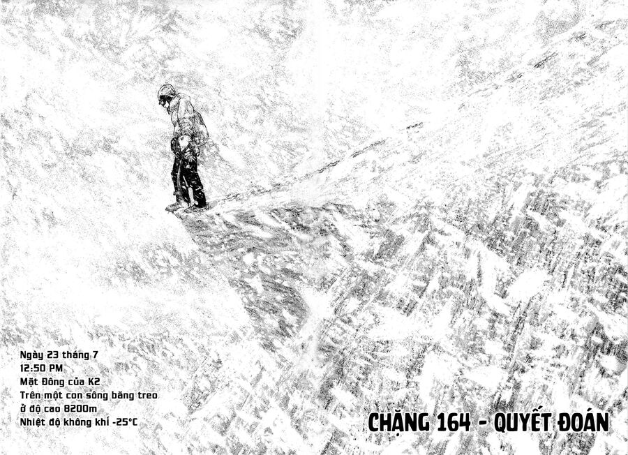 Kokou No Hito Chapter 164 - Trang 2