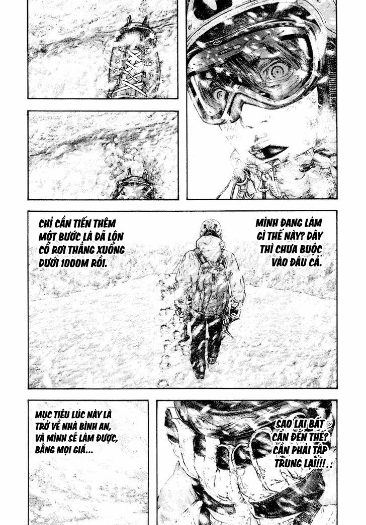 Kokou No Hito Chapter 164 - Trang 2