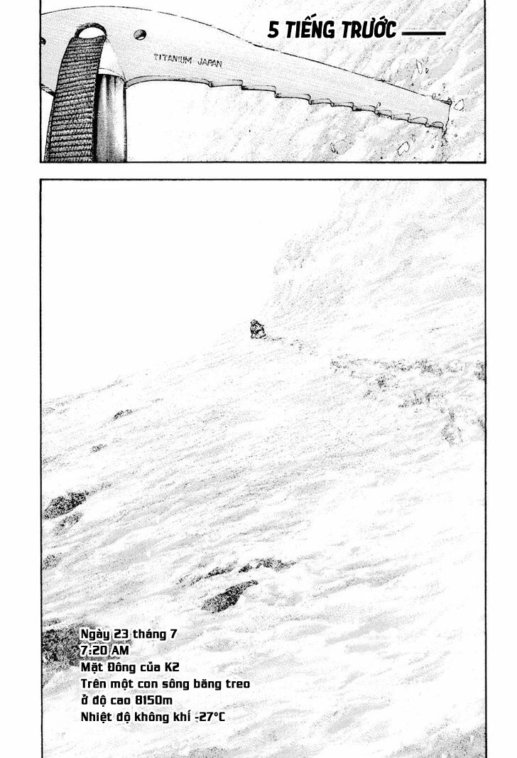 Kokou No Hito Chapter 164 - Trang 2