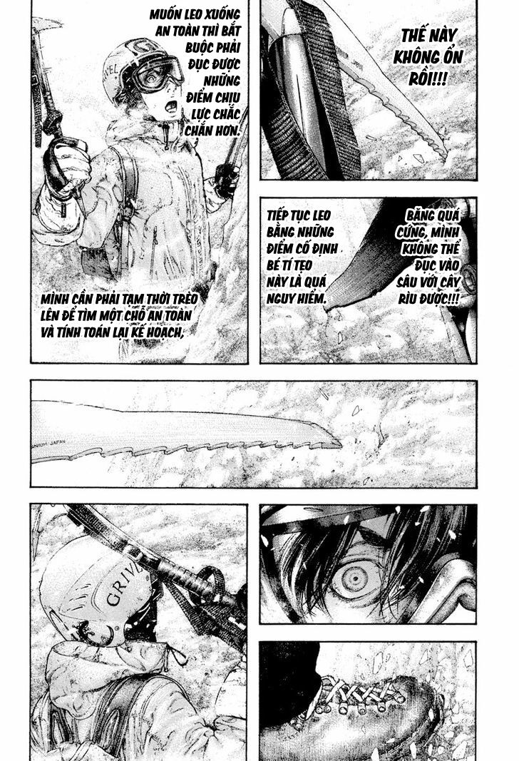Kokou No Hito Chapter 164 - Trang 2