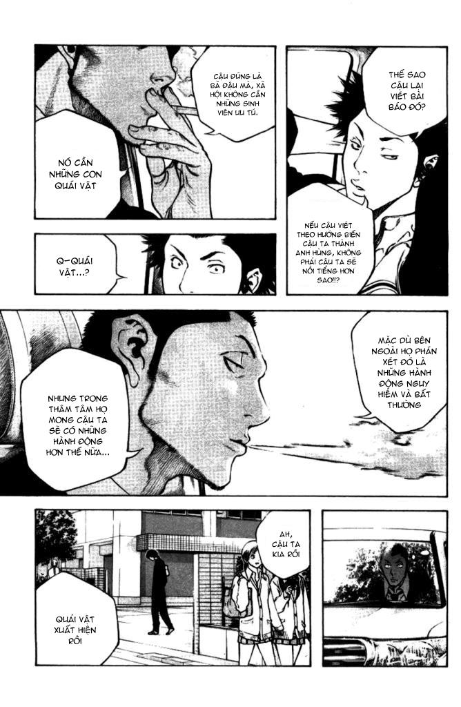 Kokou No Hito Chapter 19 - Trang 2