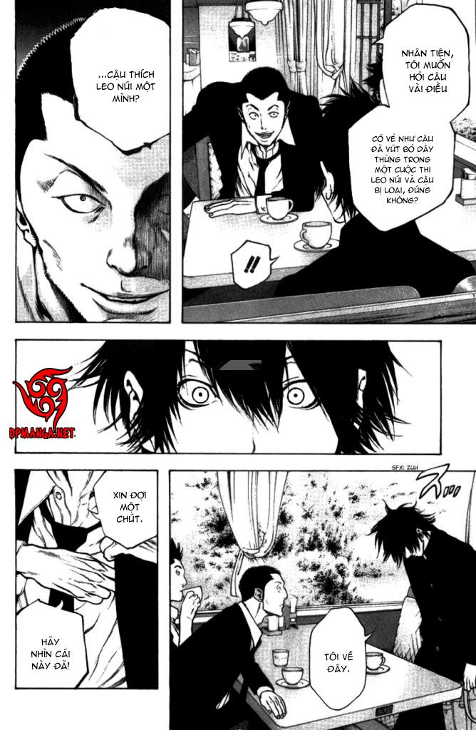 Kokou No Hito Chapter 19 - Trang 2