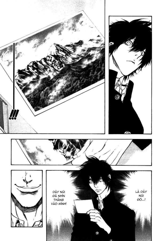 Kokou No Hito Chapter 19 - Trang 2