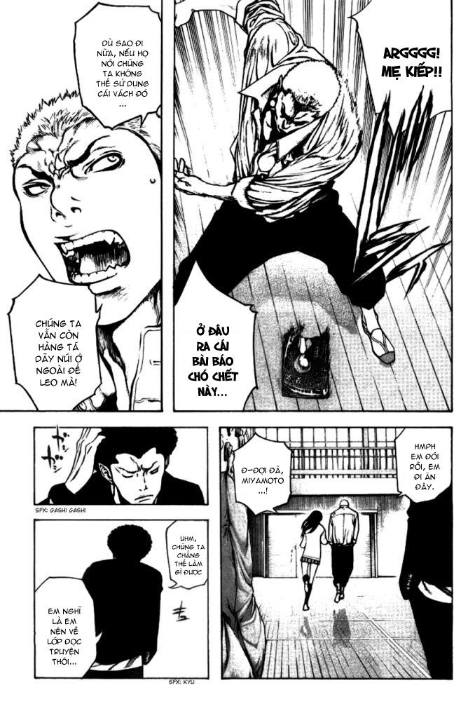 Kokou No Hito Chapter 19 - Trang 2