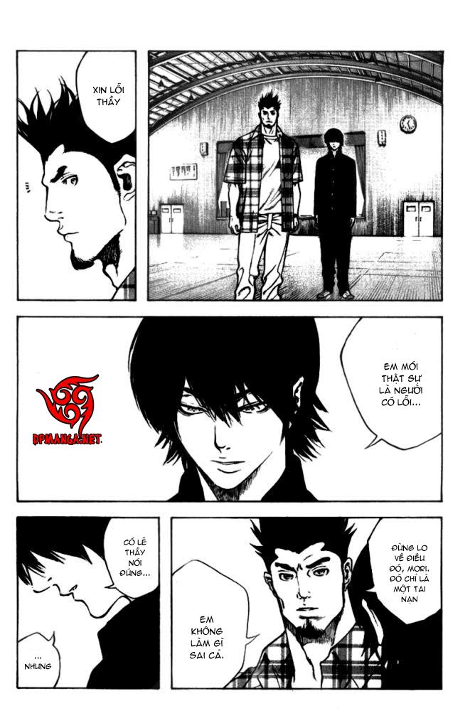 Kokou No Hito Chapter 19 - Trang 2