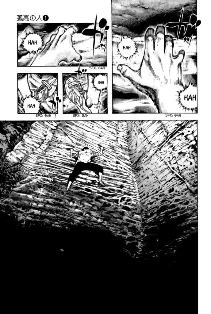 Kokou No Hito Chapter 2 - Trang 2