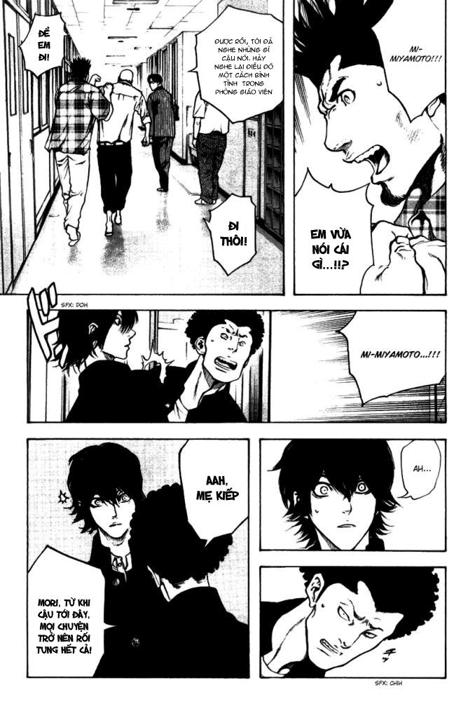 Kokou No Hito Chapter 20 - Trang 2