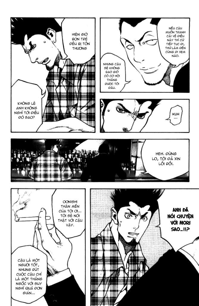 Kokou No Hito Chapter 21 - Trang 2