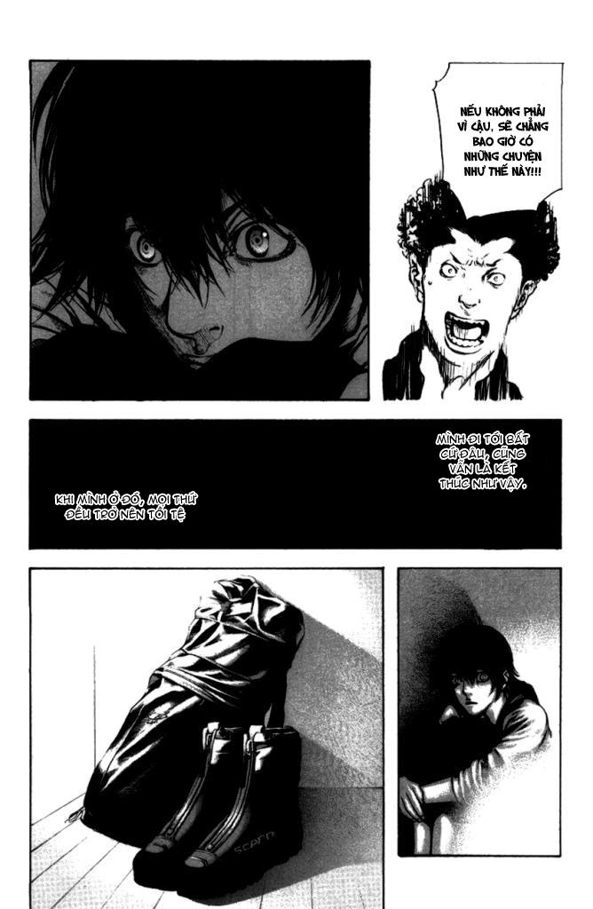 Kokou No Hito Chapter 21 - Trang 2