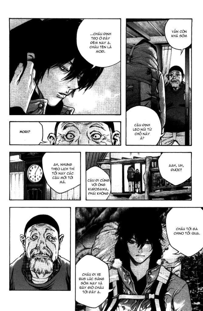 Kokou No Hito Chapter 21 - Trang 2