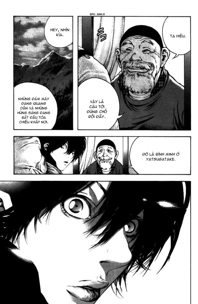 Kokou No Hito Chapter 21 - Trang 2
