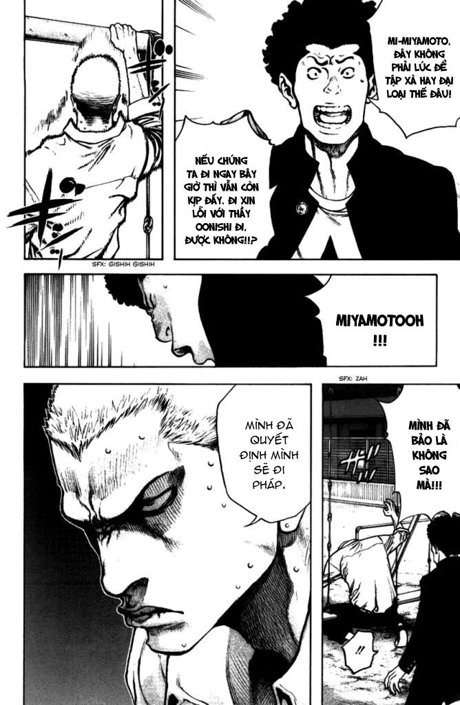 Kokou No Hito Chapter 21 - Trang 2