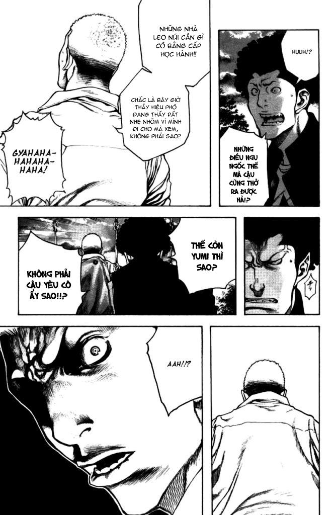 Kokou No Hito Chapter 21 - Trang 2