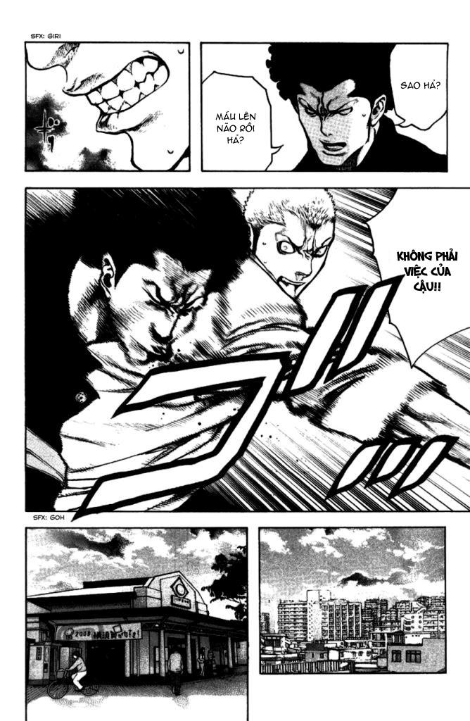 Kokou No Hito Chapter 21 - Trang 2