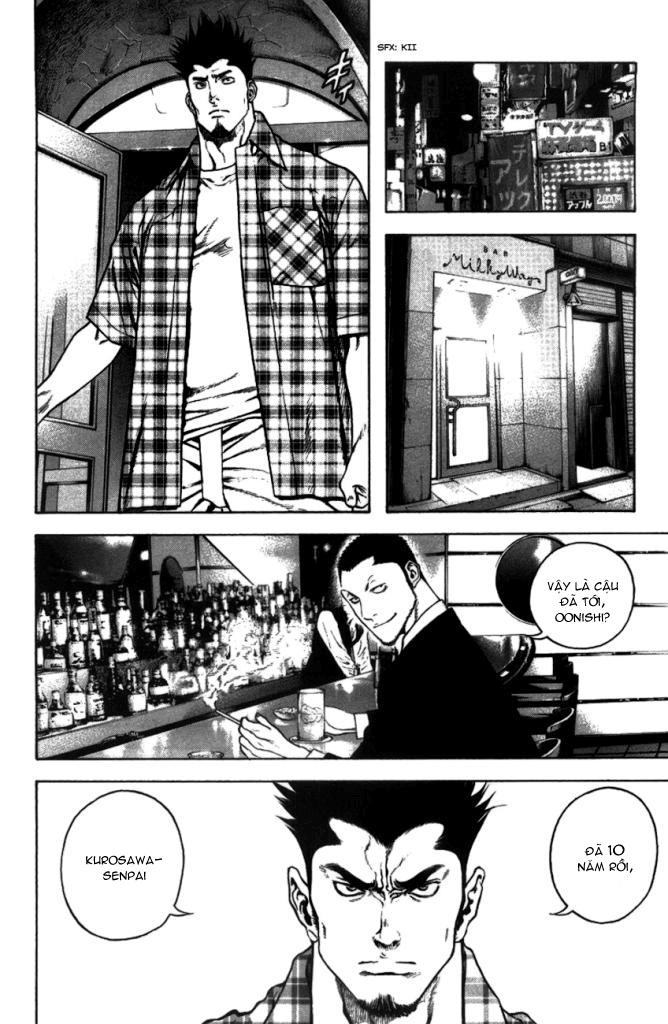 Kokou No Hito Chapter 21 - Trang 2