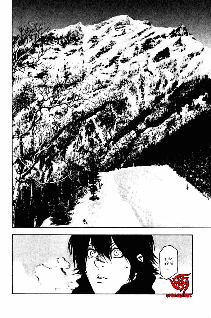 Kokou No Hito Chapter 22 - Trang 2