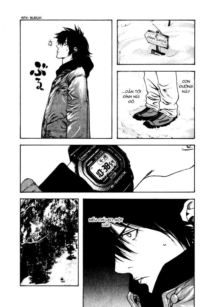 Kokou No Hito Chapter 22 - Trang 2