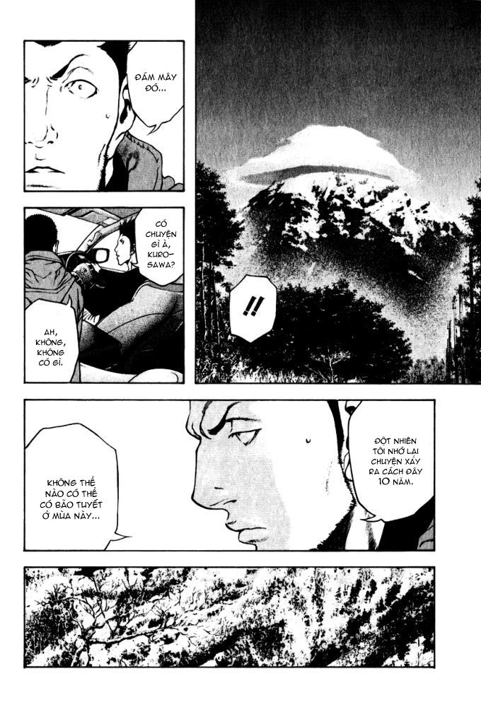 Kokou No Hito Chapter 22 - Trang 2