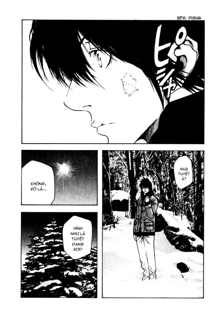 Kokou No Hito Chapter 22 - Trang 2