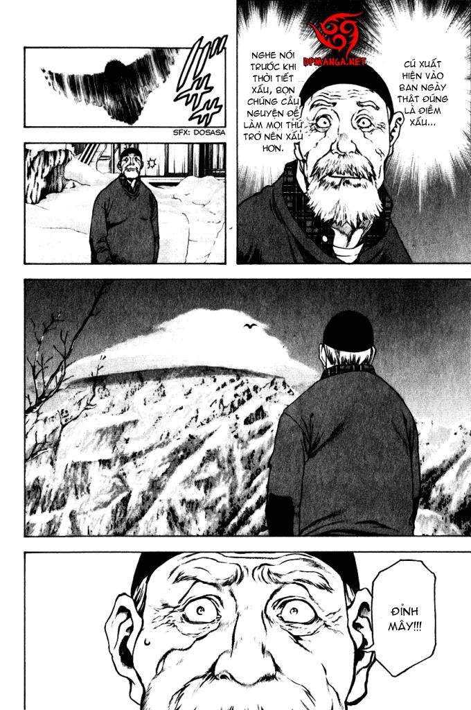 Kokou No Hito Chapter 22 - Trang 2