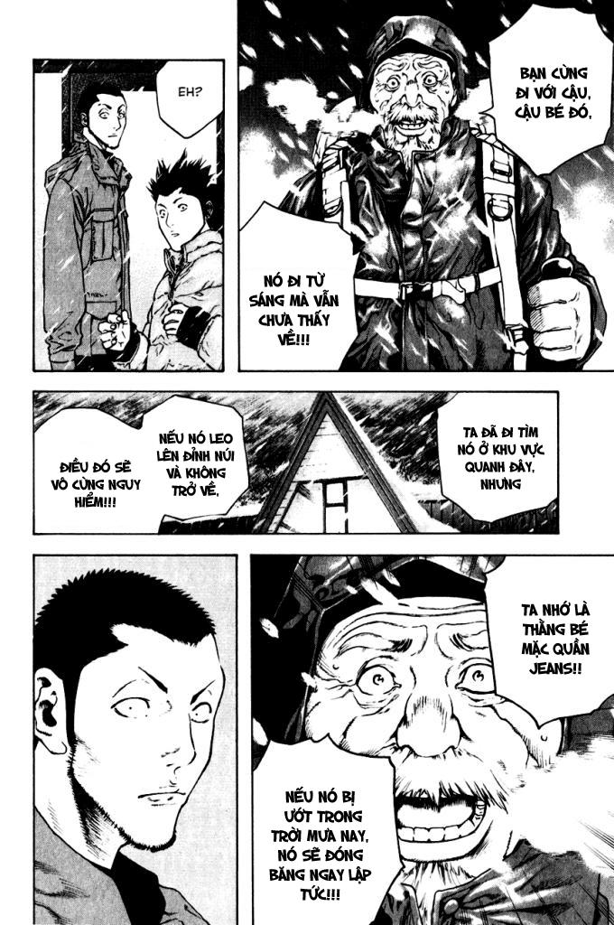 Kokou No Hito Chapter 22 - Trang 2