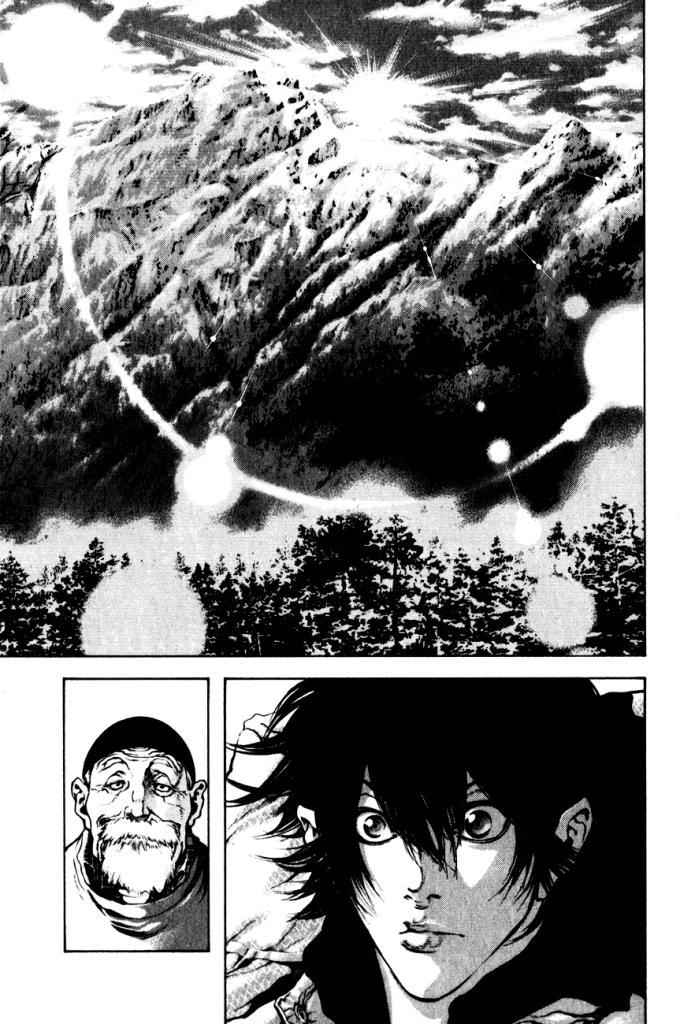 Kokou No Hito Chapter 22 - Trang 2