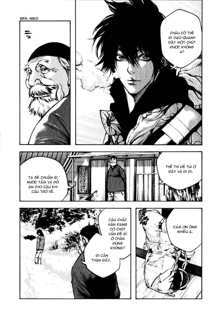 Kokou No Hito Chapter 22 - Trang 2