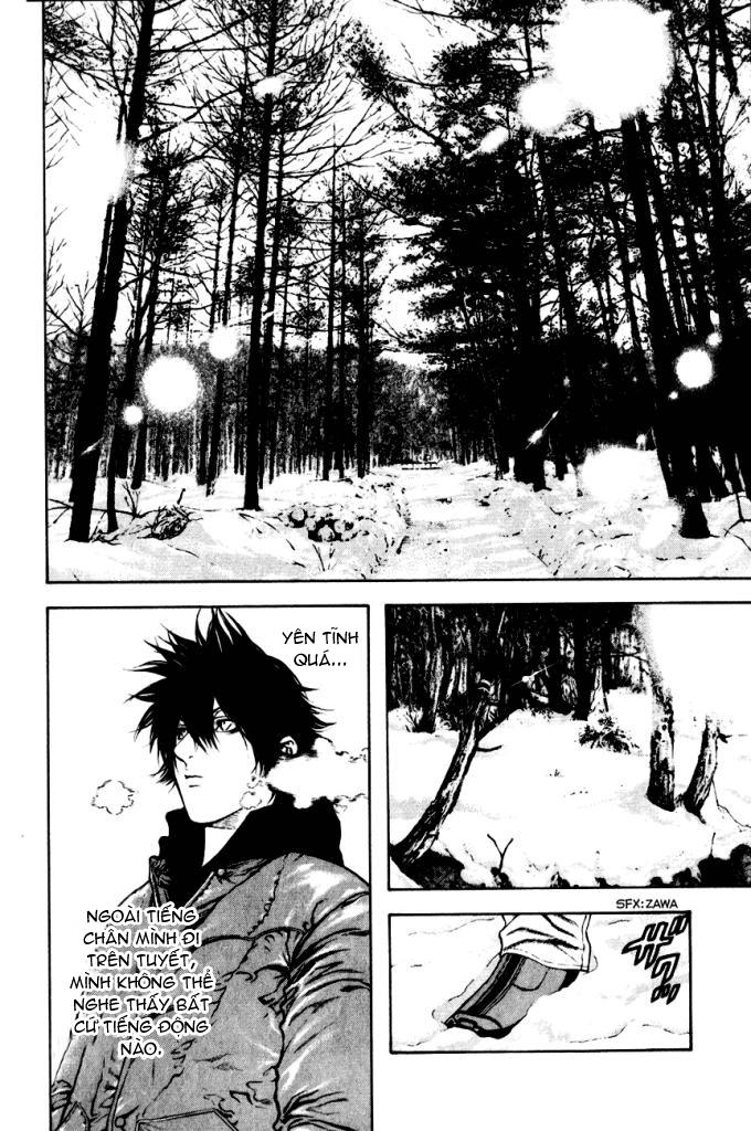 Kokou No Hito Chapter 22 - Trang 2