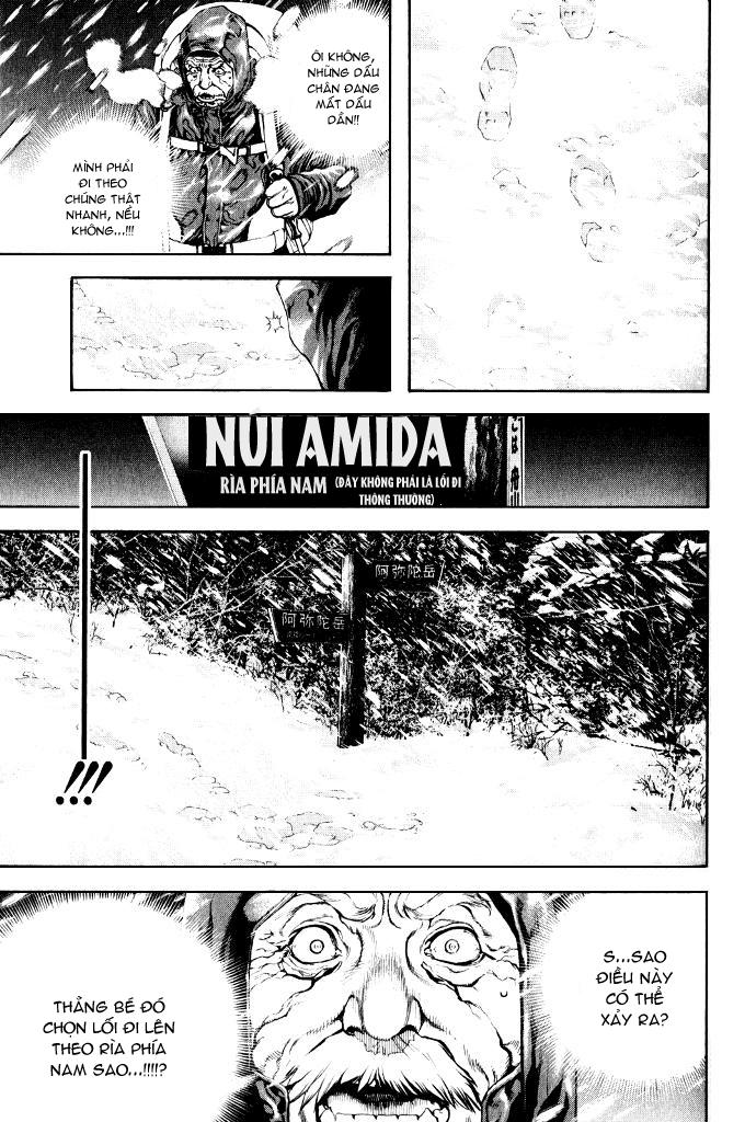 Kokou No Hito Chapter 23 - Trang 2