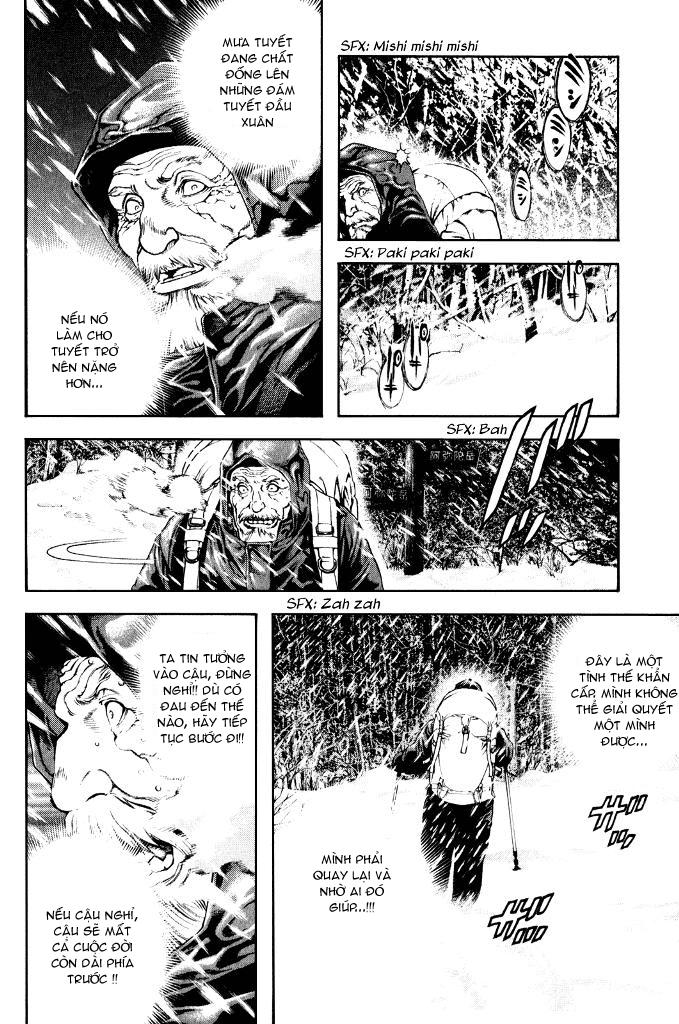 Kokou No Hito Chapter 23 - Trang 2