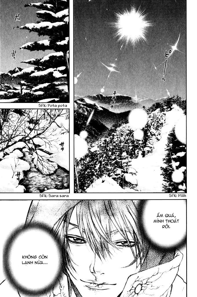 Kokou No Hito Chapter 23 - Trang 2
