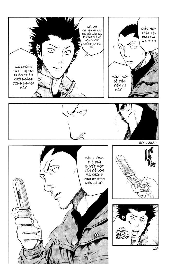 Kokou No Hito Chapter 23 - Trang 2