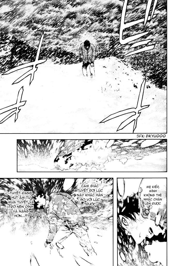 Kokou No Hito Chapter 23 - Trang 2