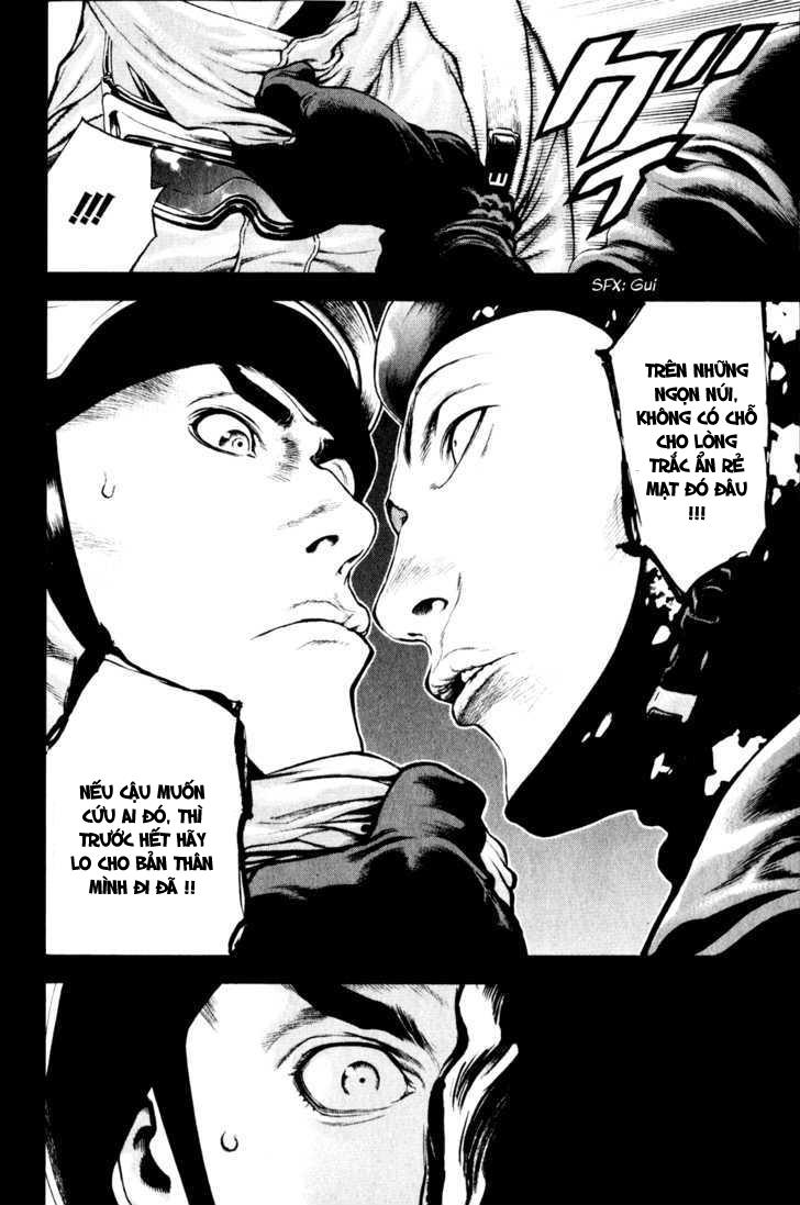 Kokou No Hito Chapter 25 - Trang 2