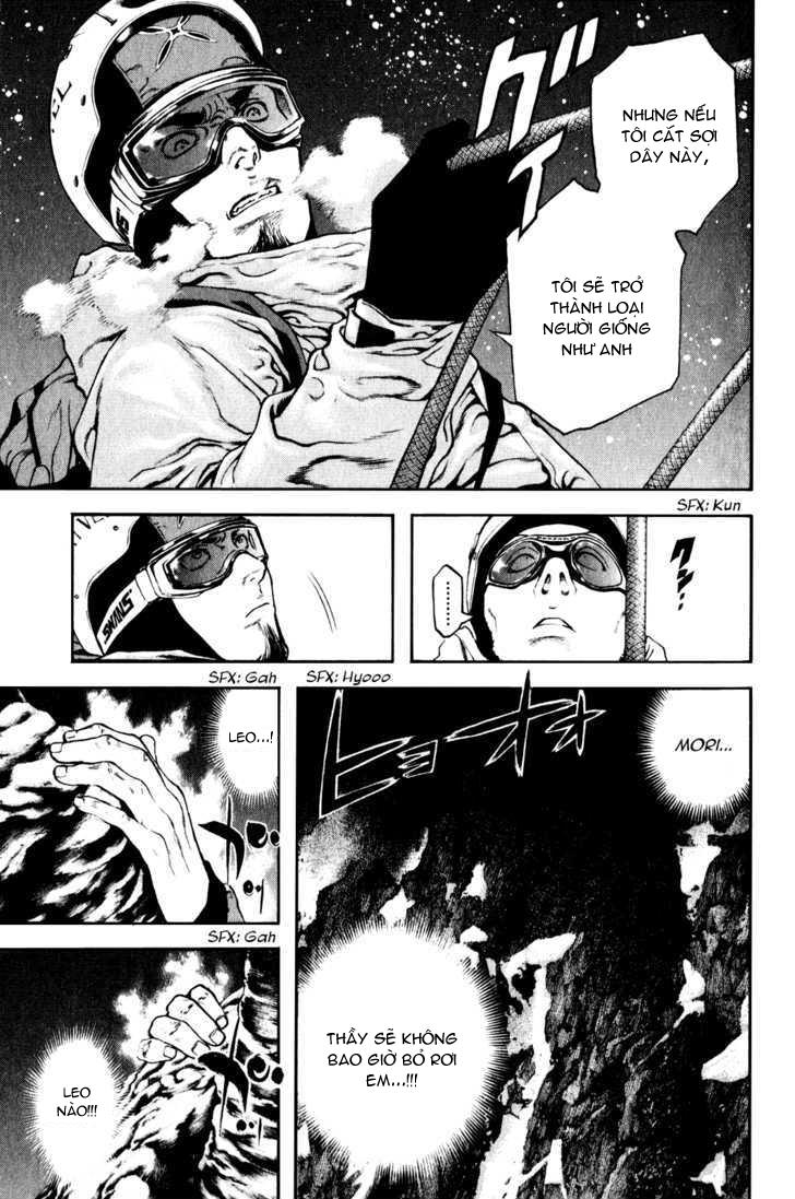 Kokou No Hito Chapter 25 - Trang 2