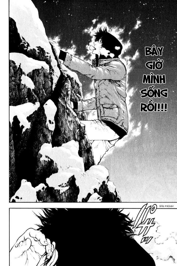 Kokou No Hito Chapter 25 - Trang 2