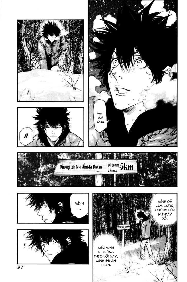 Kokou No Hito Chapter 25 - Trang 2