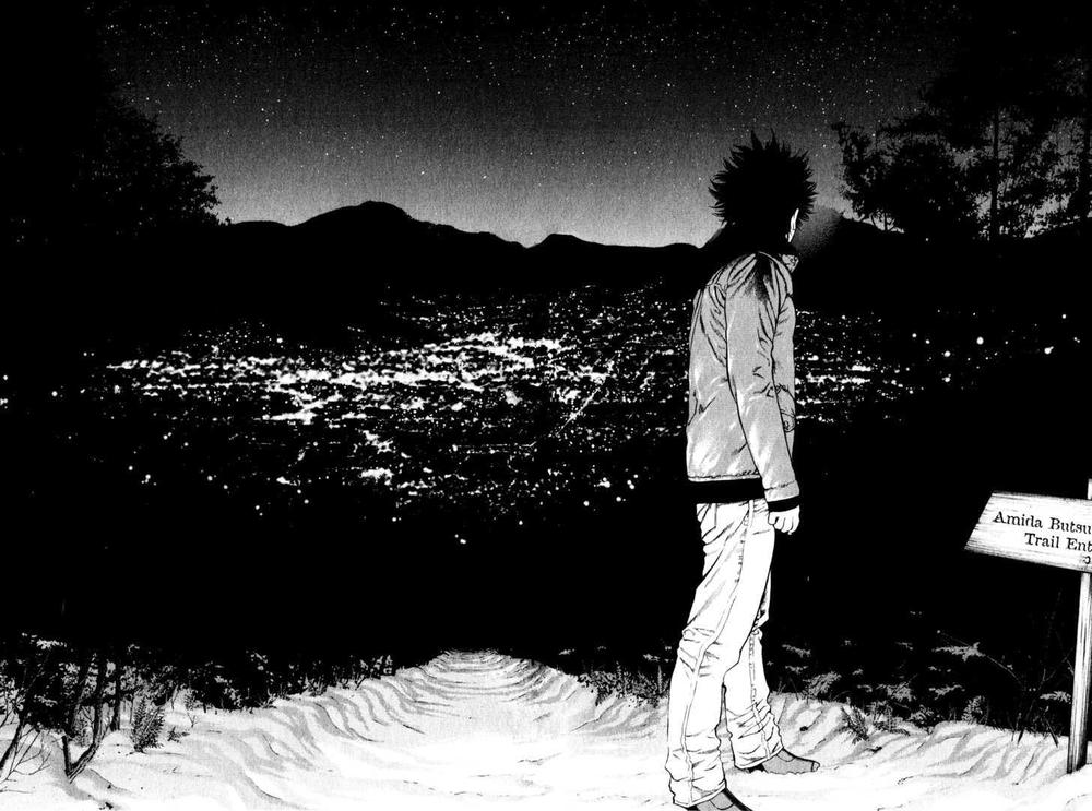 Kokou No Hito Chapter 25 - Trang 2