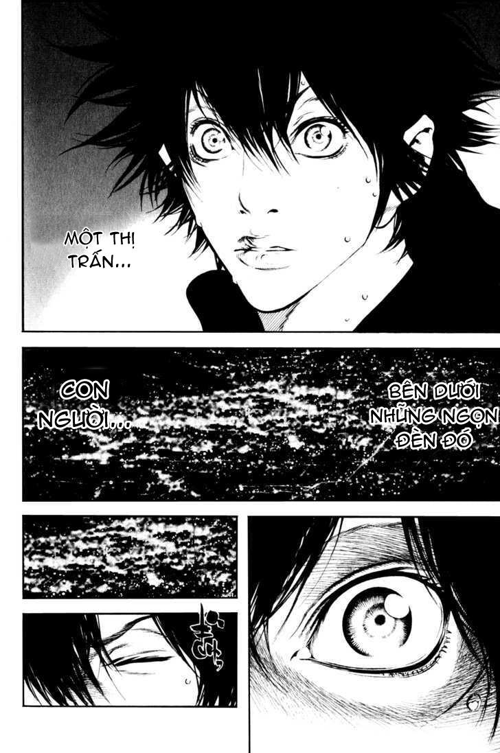 Kokou No Hito Chapter 25 - Trang 2