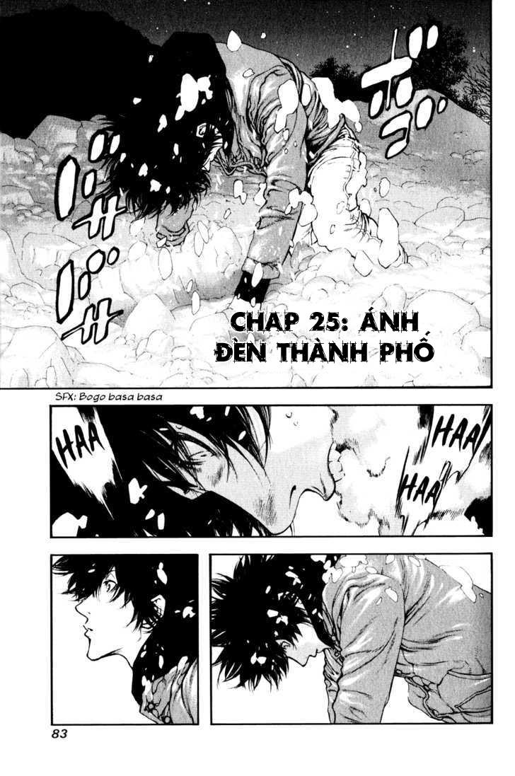 Kokou No Hito Chapter 25 - Trang 2
