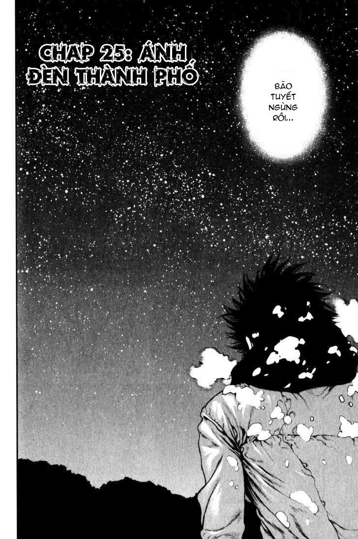 Kokou No Hito Chapter 25 - Trang 2