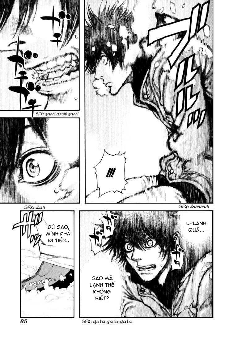 Kokou No Hito Chapter 25 - Trang 2