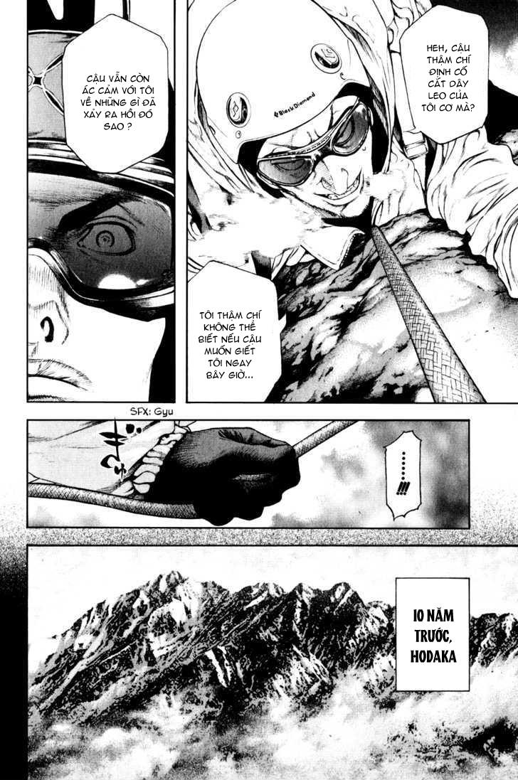 Kokou No Hito Chapter 25 - Trang 2