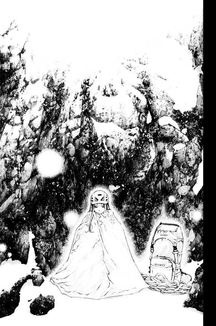 Kokou No Hito Chapter 26 - Trang 2