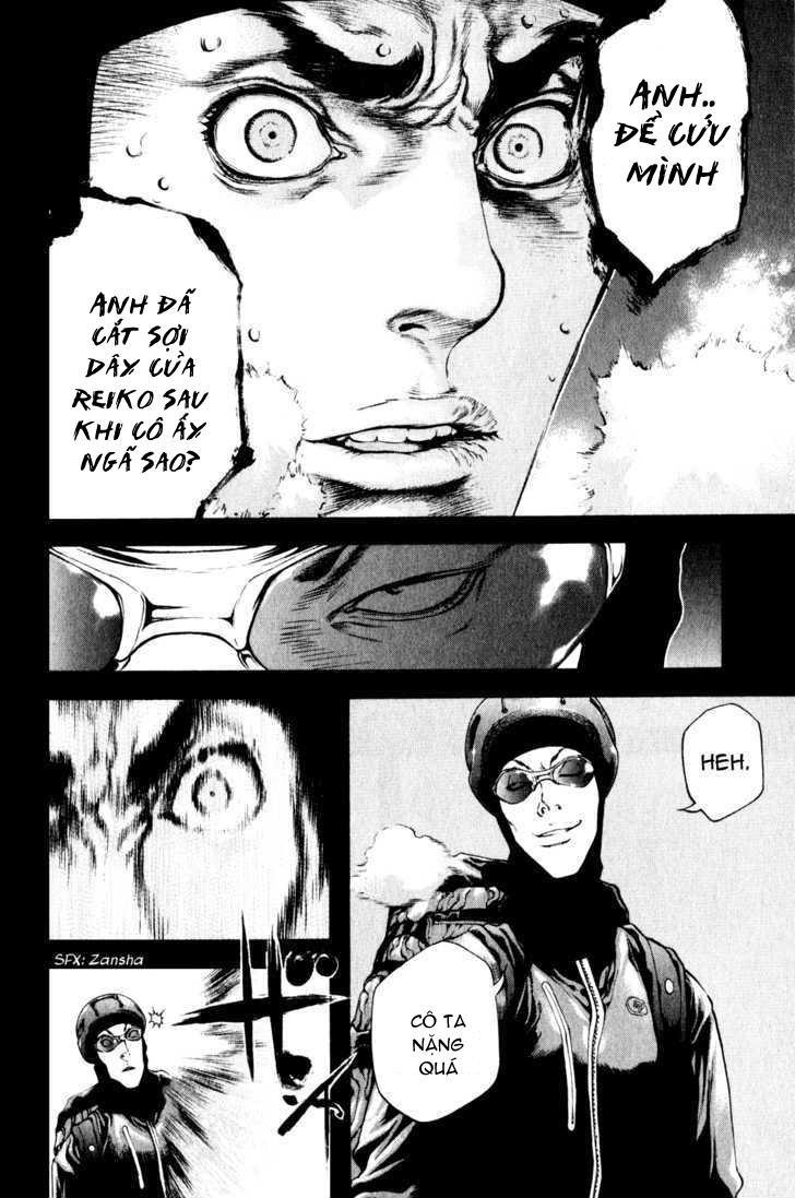 Kokou No Hito Chapter 26 - Trang 2